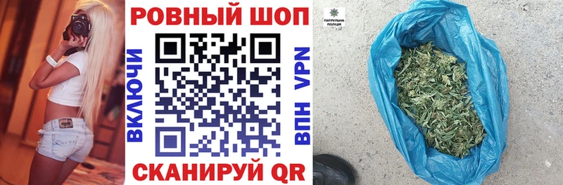 Все наркотики Электросталь APVP Кодеин Галлюциногенные грибы Гашиш МЕФ Марихуана