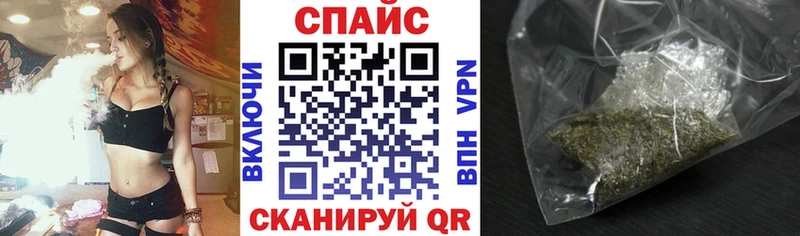 ссылка на мегу как зайти  Электросталь  БУТИРАТ Butirat  закладки 