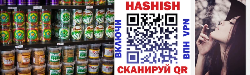 магазин продажи наркотиков  Электросталь  Еда ТГК марихуана 