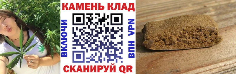 где можно купить наркотик  hydra вход  ГАШ VHQ  Электросталь 