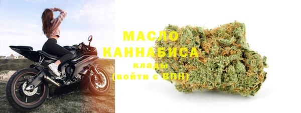 прущие крисы Абинск