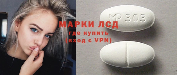 мяу мяу мука Абаза