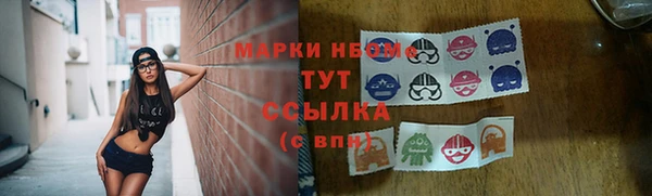 мяу мяу мука Абаза