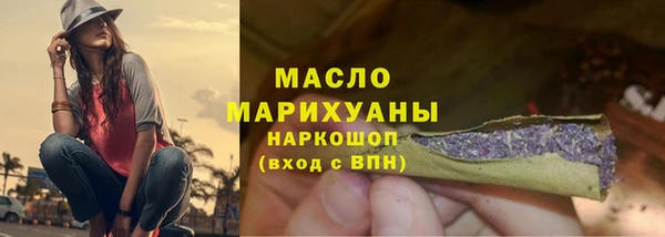 мяу мяу мука Абаза