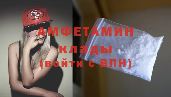 прущие крисы Абинск