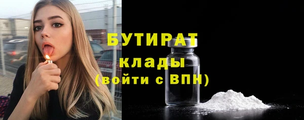 прущие крисы Мегион