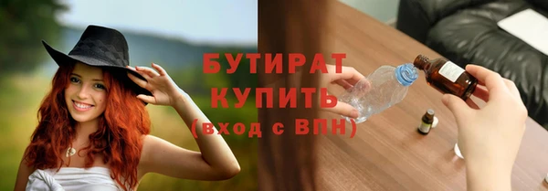 прущие грибы Медвежьегорск
