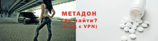 прущие крисы Абинск