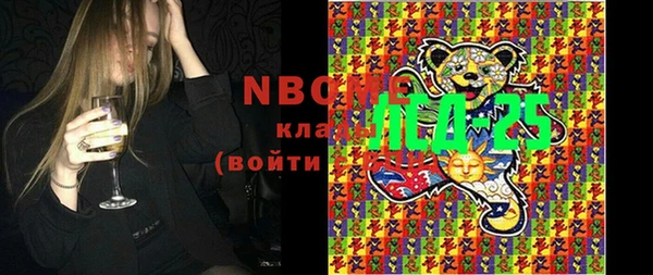 мяу мяу мука Абаза