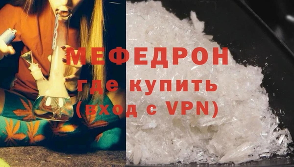 прущие грибы Медвежьегорск
