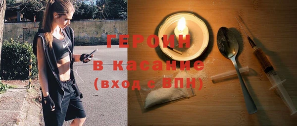 прущие крисы Абинск