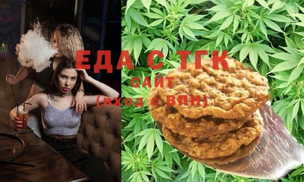 прущие крисы Мегион