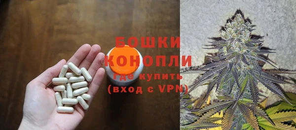 а пвп мука Медногорск