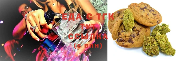 прущие крисы Абинск