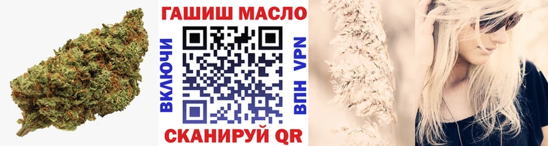 Дистиллят ТГК Wax  Электросталь 